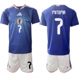 Men's Japan #7 MITOMA National Team FIFA x World Cup 2026 Home Blue On Field Jersey Men's Japan #7 MITOMA National Team FIFA x World Cup 2026 Home Blue On Field Jersey