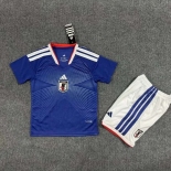Youth Japan 2026-27 Home Blank Jersey Suit Youth Japan 2026-27 Home Blank Jersey Suit