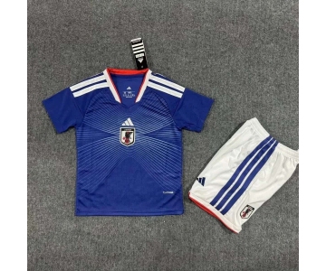Youth Japan 2026-27 Home Blank Jersey Suit