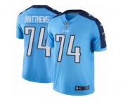 Youth Nike Tennessee Titans #74 Bruce Matthews Limited Light Blue Rush NFL Jersey