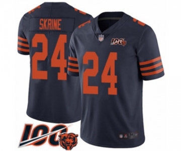 Men's Chicago Bears #24 Buster Skrine Limited Navy Blue Rush Vapor Untouchable 100th Season Football Jersey