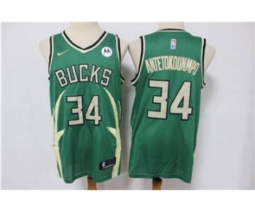 Men's Milwaukee Bucks #34 Giannis Antetokounmpo Green Stitched Basketball Jersey