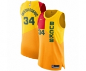 Men's Nike Milwaukee Bucks #34 Giannis Antetokounmpo Authentic Yellow NBA Jersey - City Edition