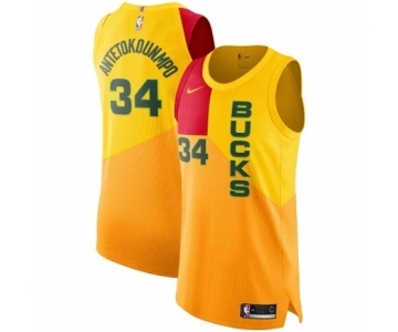 Men's Nike Milwaukee Bucks #34 Giannis Antetokounmpo Authentic Yellow NBA Jersey - City Edition