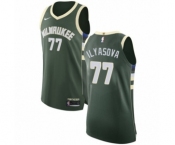 Men's Nike Milwaukee Bucks #77 Ersan Ilyasova Authentic Green NBA Jersey - Icon Edition